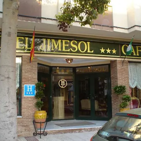 托波索查帕瑞尔酒店 内尔哈